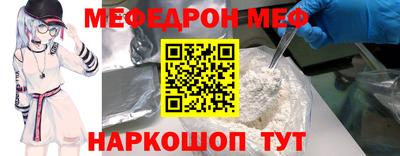 сатива Тулун