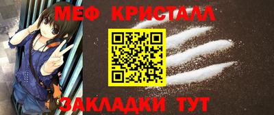гашик Тула