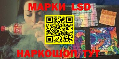 мяу мяу мука Туймазы