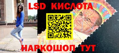 сатива Тулун