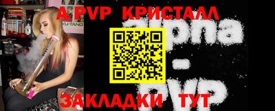 сатива Тулун