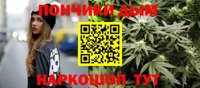 сатива Тулун