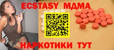 сатива Тулун