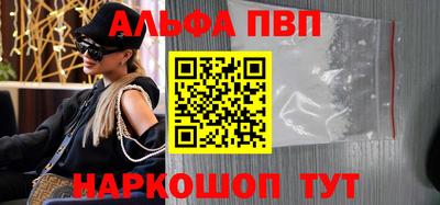 сатива Тулун