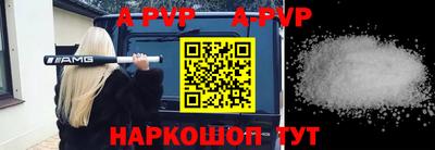 сатива Тулун
