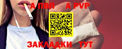 сатива Тулун