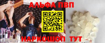 сатива Тулун