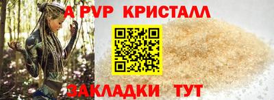 гашик Тула
