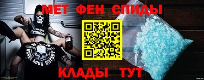сатива Тулун