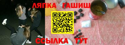 сатива Тулун