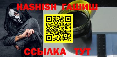 мяу мяу мука Туймазы