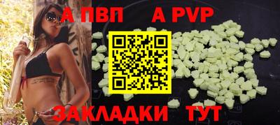 мяу мяу мука Туймазы