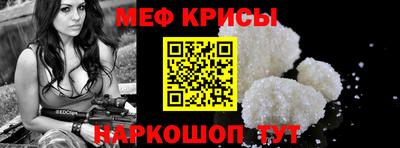 сатива Тулун