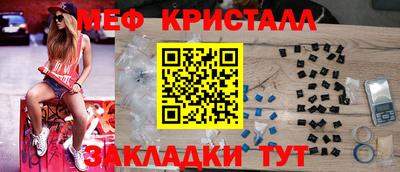 гашик Тула