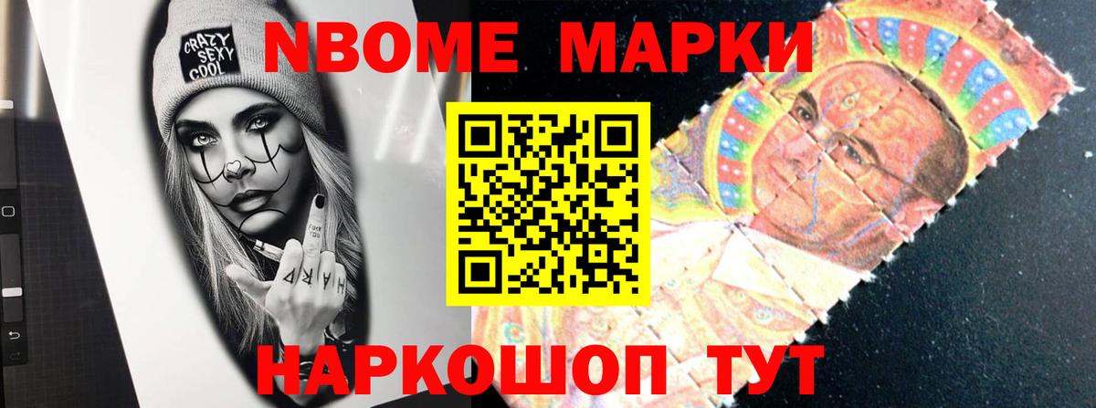ЛСД экстази  Лсд 25 экстази кислота  Лсд 25 экстази ecstasy  Вход с VPN  Миасс 
